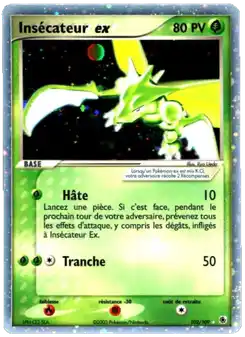 Sichlor ex