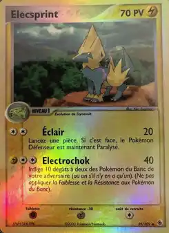 Voltenso