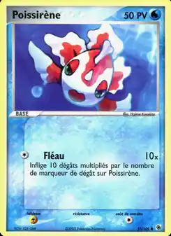 Goldini