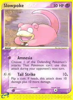 Ramoloss