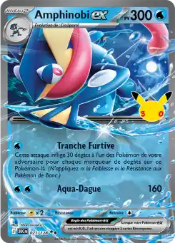 Greninja ex