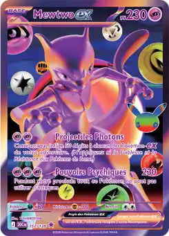 Mewtwo ex