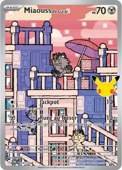 Miaouss de Galar