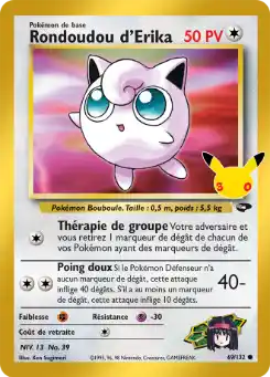 Jigglypuff de Erika