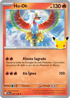 Ho-Oh