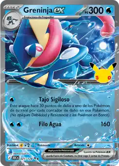 Greninja ex