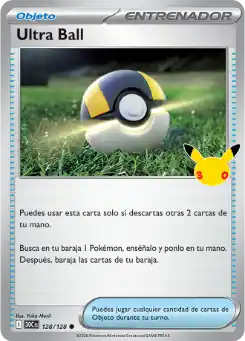 Ultra Ball