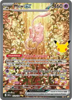 Mew ex
