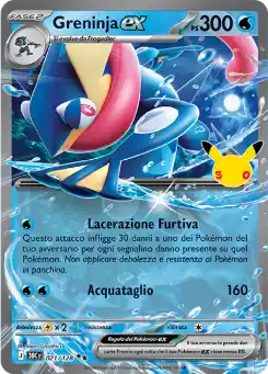 Greninja ex