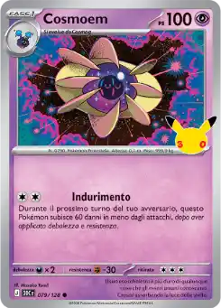 Cosmoem