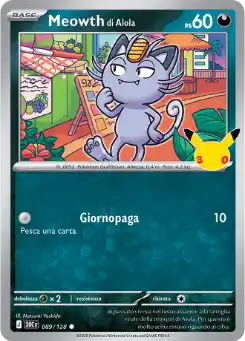 Meowth di Alola