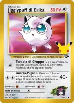 Jigglypuff di Erika