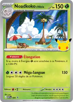 Noadkoko d'Alola