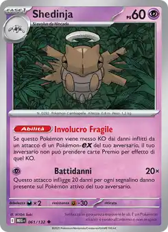 Shedinja