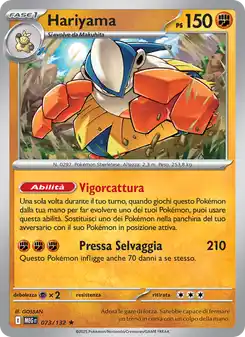 Hariyama