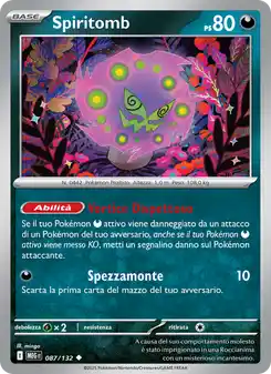 Spiritomb