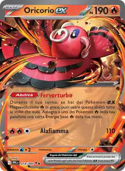 Oricorio-ex