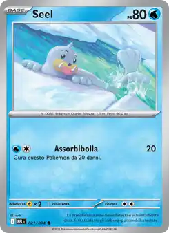 Seel