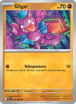 Gligar