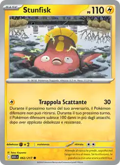 Stunfisk