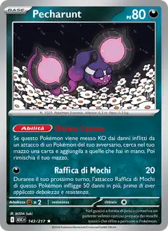 Pecharunt