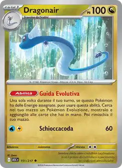 Dragonair