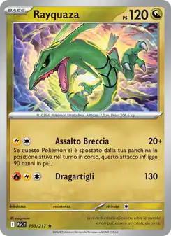 Rayquaza