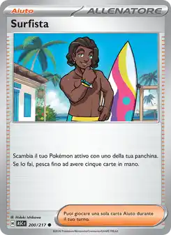 Surfista
