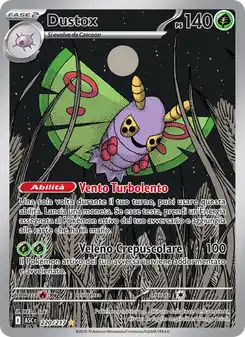 Dustox