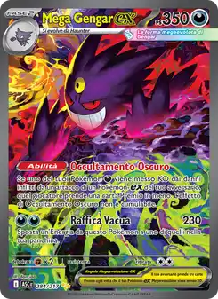 Mega Gengar-ex