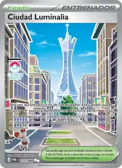 Illumina City
