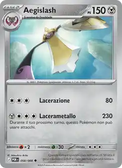 Aegislash