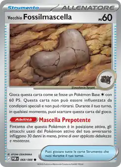Antikes Kieferfossil