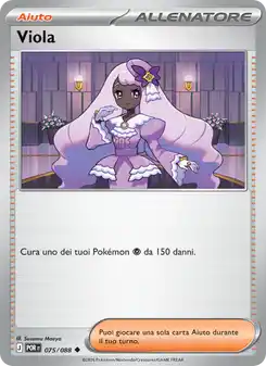 Violette