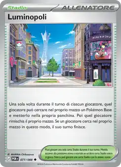 Illumina City