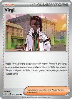 Kaylen
