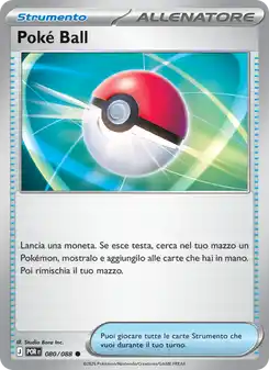 Pokéball