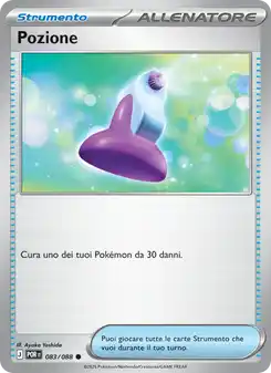 Poción