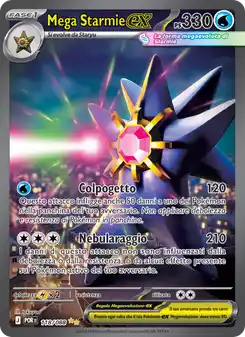 Mega-Starmie-ex