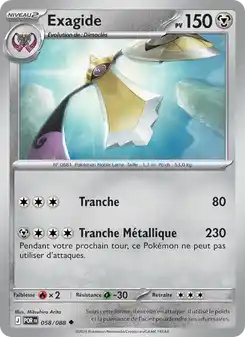 Aegislash