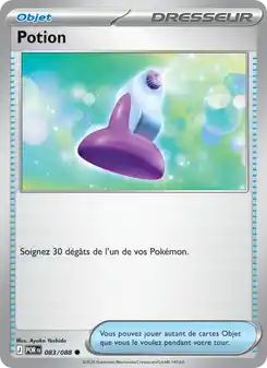 Poción