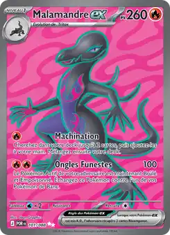 Salazzle ex
