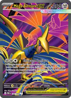 Mega-Skarmory ex