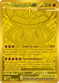 Mega-Zygarde ex