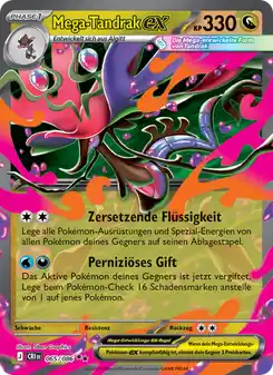 Mega Dragalge-ex