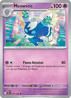 Psiaugon