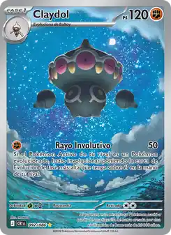 Kaorine