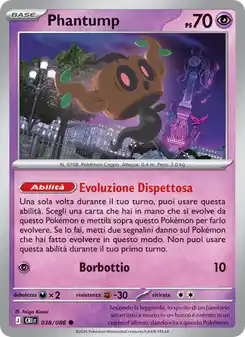 Phantump
