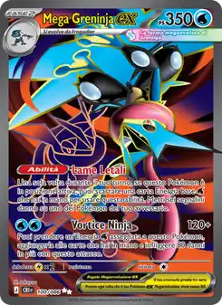 Mega-Greninja ex