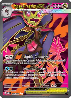 Mega-Dragalge ex